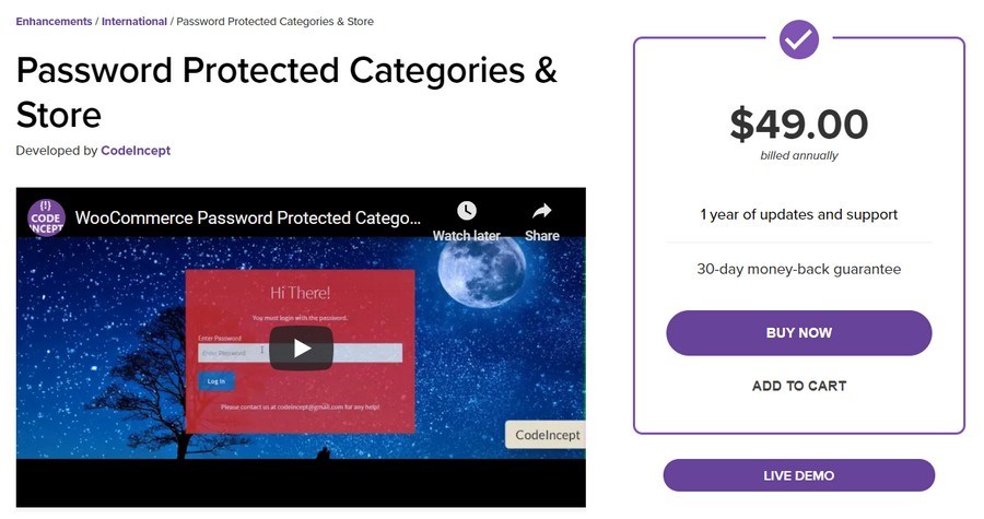 WooCommerce password protected categories and store